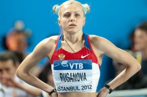 Yulia Stepanova