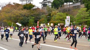 Kanazawa Marathon