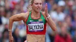Yulia Balykina